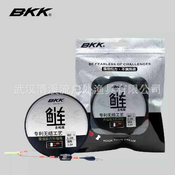 BKK new product knotless main line group diamond ring knotless large fish line main line group finished silver carp and bighead carp fishing group