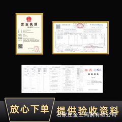 襯塑三通熱鍍鋅瑪鋼管件冷熱給水管件鋼塑複合管配件接頭瑪鋼件