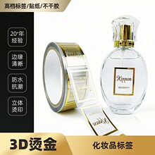 3D���͘˺�ӡˢ͸���C�𲻸��z��ˮ�N����޹Ϟ�T���N���Ʋ����z