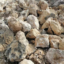 上水石假山盆景居家山水摆件吸水石原石大小型室内客厅造景微景观