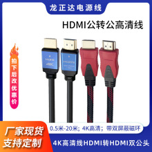 tɫWHDMIpδŭh Xm@ʾp4KHDMI