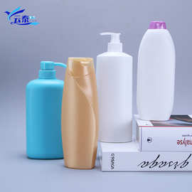 批发1380ml1200ml750ml600ml500ml400ml沐浴乳瓶洗发水瓶护发素瓶