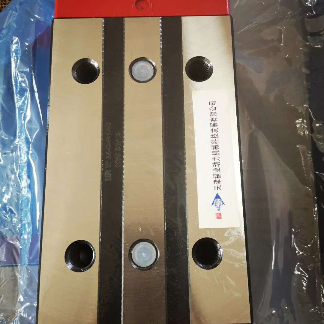 schneeberger滑块导轨MRB55G1V2，天津福业备货施耐博格