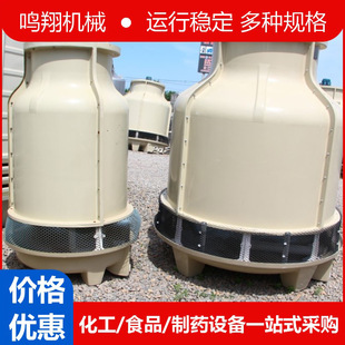 ���۶���20��40��60��80����s������䓈A�η�����ˮ�����؛�ˮ��