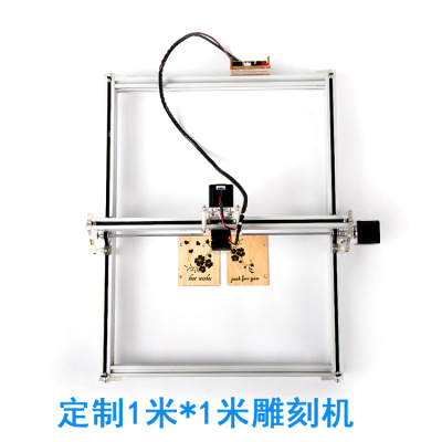 定制八千小型激光雕刻机打标机数控CNC木工雕刻机浮雕迷你刻字机