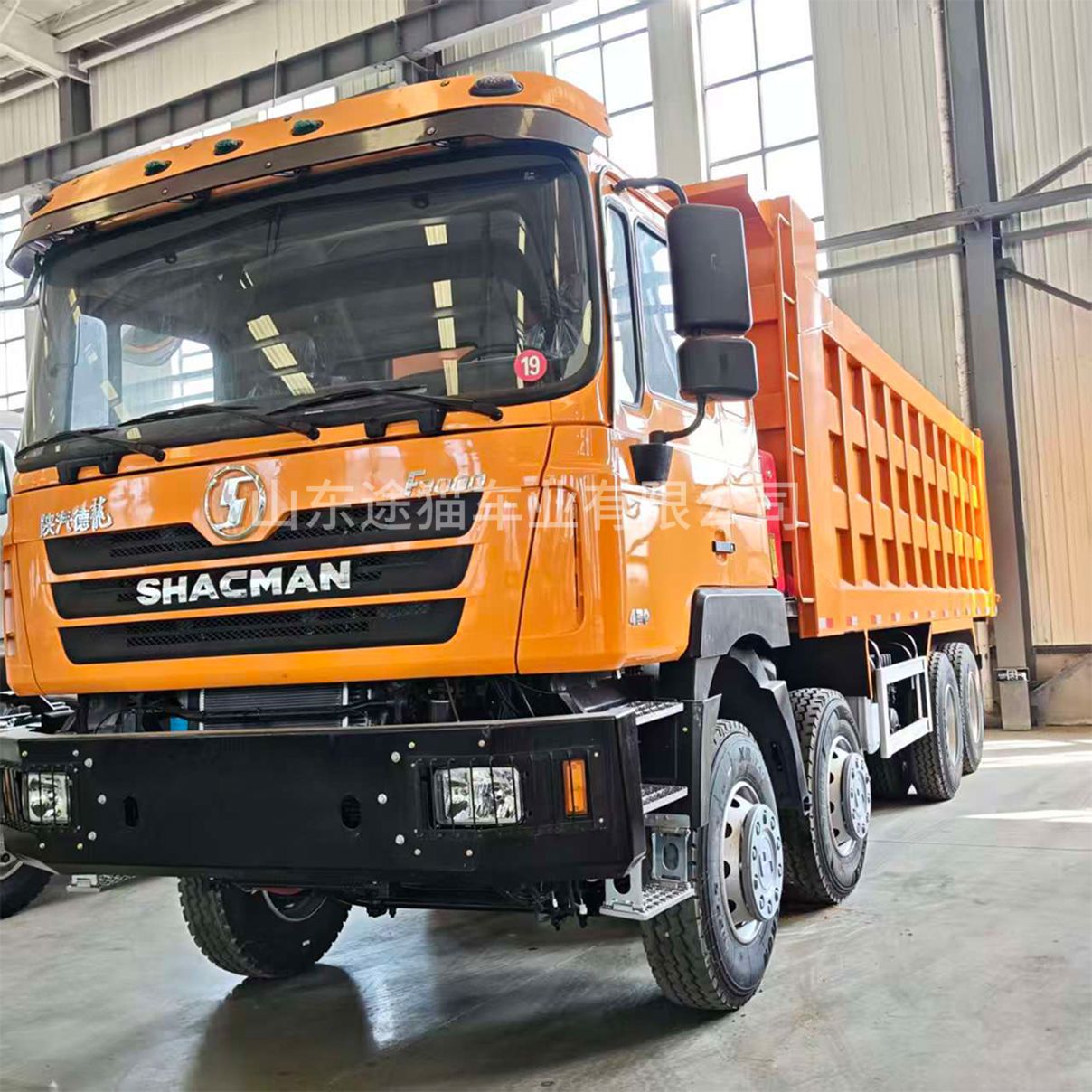 Cross-Border Shaanxi Automobile Delong F3000 8X4 Dump Truck, Engineering Dump Truck, Specialized for Mining and Earth Transport