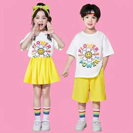 六一儿童啦啦队演出服小学生舞蹈班服运动会幼儿园毕业表演服装