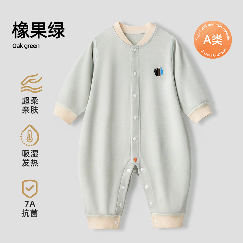 ベティスベビー服ワンピース春秋新作温かい生姜色保温下着新生児男女兼用ベビーパジャマ