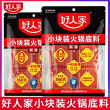 ���˼�С�K�b��偵���360g �Ĵ��ֹ�ţ����С�K����������側��{