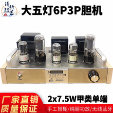 �¿����6p3p�l����ӹ�đ�C�����׼���Ʒ�{���ζ˼��đ��������