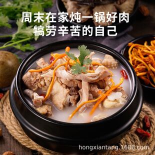 �Ҝ����ϰ��B�����u�����ϰ��F؛���l��ș�Ŝ�һ�����l��ʳ��ș��