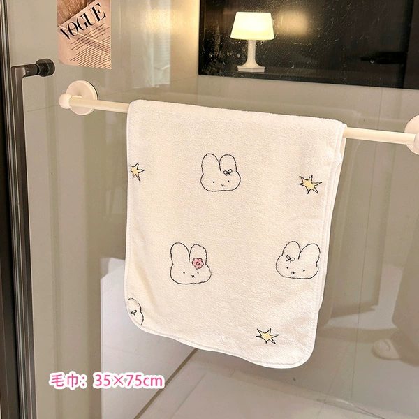 Towel