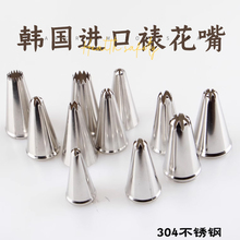 �����ѻ��쵥����ʽ�決�������汴��õ�廨�͵������ͼ�������