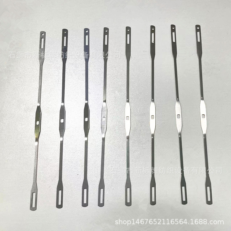 纺织机械 电脑提花机 织带机配件 拉链机棕丝片 单孔双切150×0.4