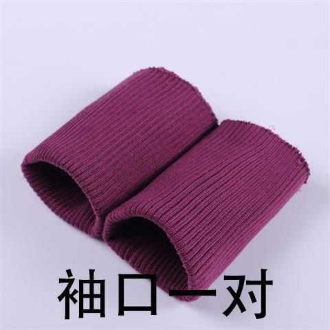 สีม่วง