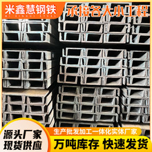 ���ϲ��U�����\�S����̼�ͺϽ�Cе䓘����P䓲��5#��40#����