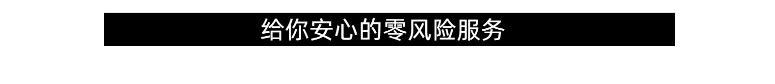 热熔胶网满钻水钻背胶DIY手工粘贴超闪排钻服饰箱包鞋材汽车装饰详情20