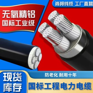 �����Xо��|��YJLV�ܿ�4о1625355070ƽ��늾������ľ��ӱ���|