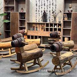 侘寂风老榆木马儿摇椅阳台庭院休闲摇摇椅木马凳实木小木马摇摇凳