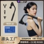 加长可伸缩电动跨境按摩捶