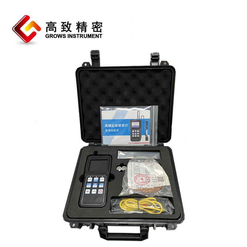 ���¾��� ��������Ӳ�ȼƷ���ʽ����Ӳ�ȼ�HL300