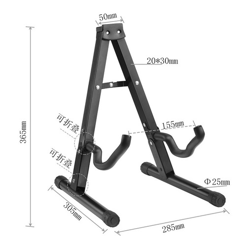 Folding A-shaped guitar stand dischargeable acoustic guitar stand small size cross-border foreign trade guitar stand Guitar stand