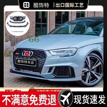 �m���m�ÊW��3���b3����14-19��3�оWǰ�ܿ��Ƀ������оWǰ