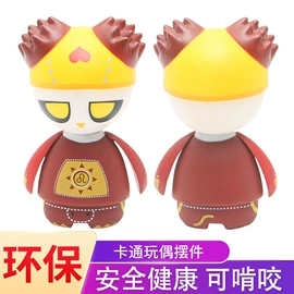 戏水玩具;狗狗玩具;搪胶公仔