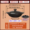 Commercial 550ml lidded tray (for 1 person)