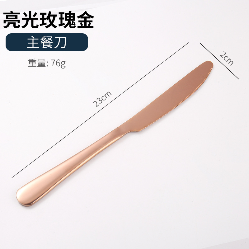 アマゾンクロスボーダー1010ステンレス食器セットチタンメッキマット黒洋食ステーキナイフフォークスプーン5セット|undefined