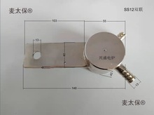 工业实验电炉12型水冷散热器中频炉单双联散热可控硅水套铜麦太保