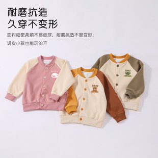 Spring and Autumn New Boys' Girls' Casual Baseball Suit Children's Top Baby Clothes Contrast Color Long Sleeve Jacket