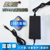 ACDC1504