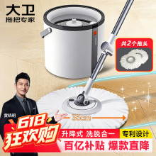 ���l �ϰ�����ϴÓһ�w����ϴ��Ͳ���D����һ�σ�������N11PLUS