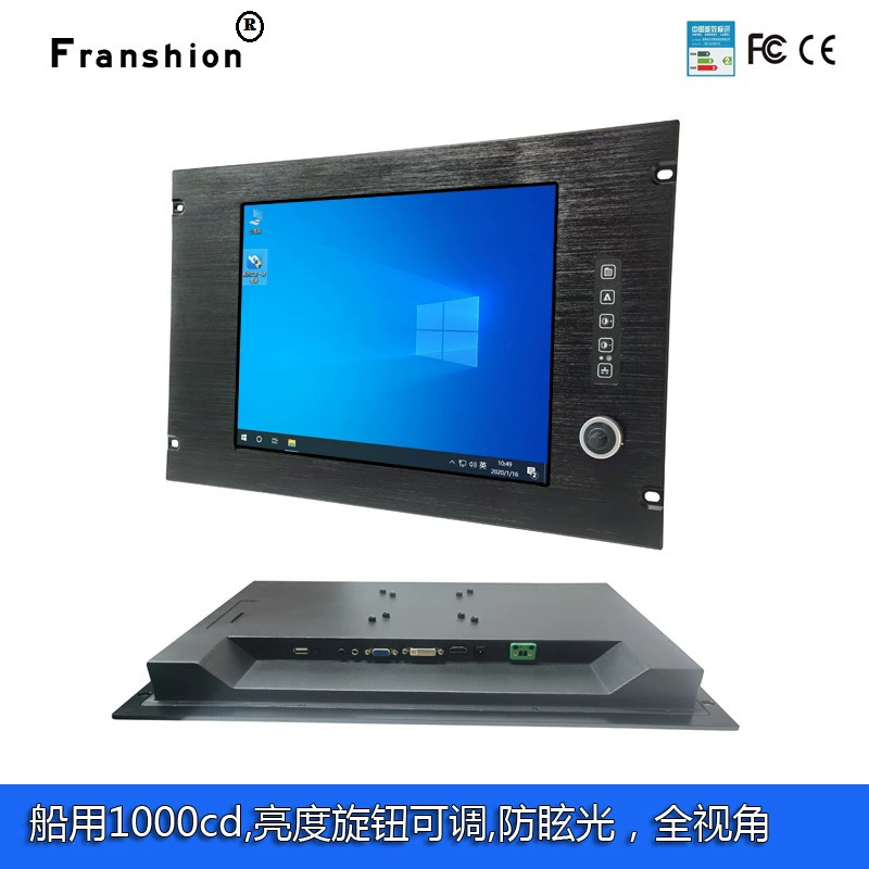 Промышленный сенсорный экран HDMI с регулируемой яркостью 1000 кд/с, светочувствительный, с поддержкой DP, высокой яркости, для морского применения