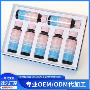 ¹���˅����Һڷ�ҺODM�N�ƴ���Դ�^���SșʳͬԴ