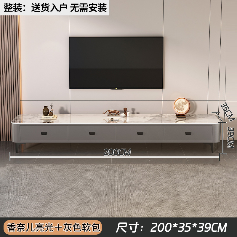 スレートコーヒーテーブルリビングルームホーム2025新しいライト高級テーブルハイエンド小型アパートメントフロアコーヒーテーブルテレビキャビネットの組み合わせ|undefined