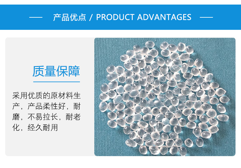 同步带详情202010聚氨酯new_08.jpg