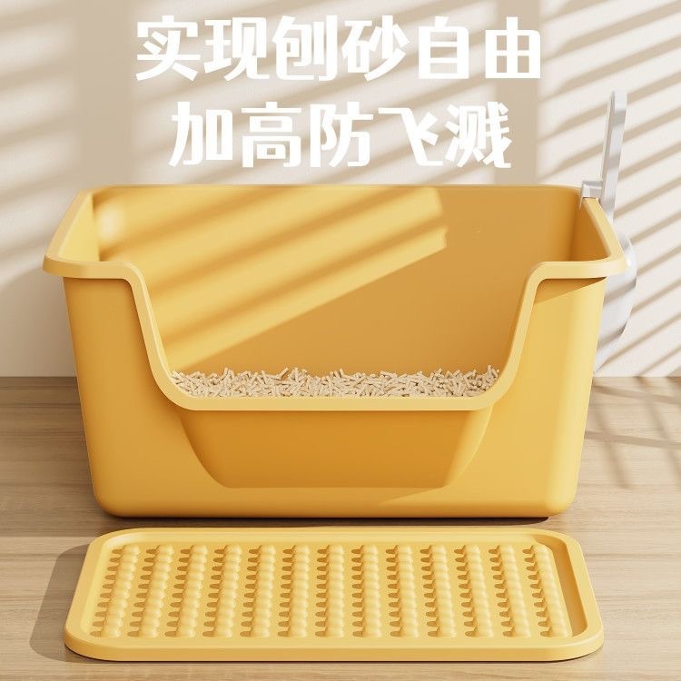 超大号开放式猫砂盆一体式简约猫厕所高围栏防外溅半封闭猫屎盆|undefined