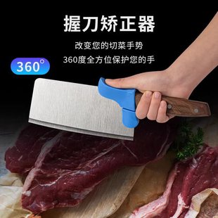 Household Kitchen Hand Protector Silicone Knife Back Protector Anti-Wear Anti-Blistering Kitchen Knife Back Pad Protective Cover Silicone Hand Protector