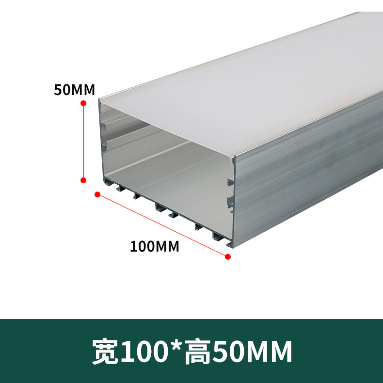Fabricante suministro directo de lámparas de oficina LED Kit de aluminio abierto lámpara lineal de aluminio ranura lámpara ranura carcasa