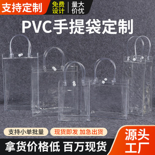 �F؛pvc͸����������ƈD���r���[���Y������ֶYϲ�Ǵ��ӶYƷ��