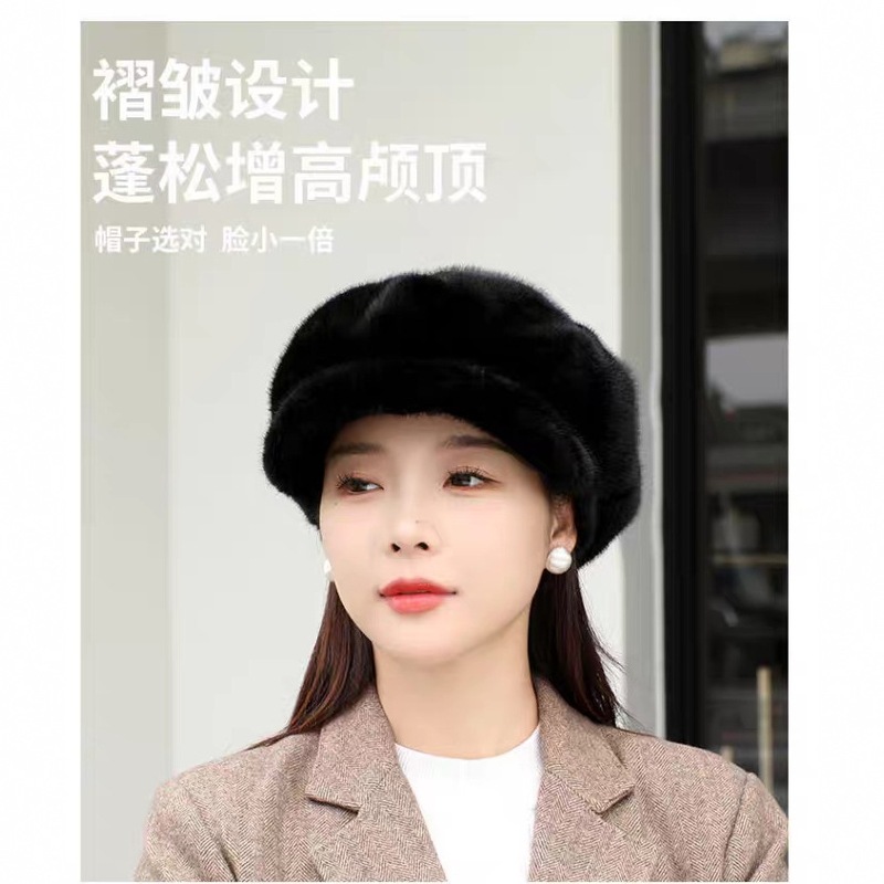 新款仿皮草云朵帽休闲时尚保暖女款防风毛绒女士贝雷帽子跨境货源|undefined