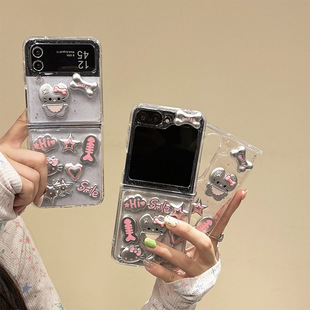 ��ͨKT؈�~���֙C���m������zflip6���w�ۯB�����zzfold5����͸��