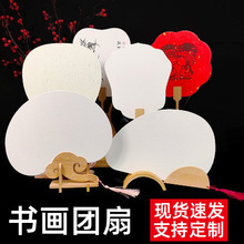 �հ������p��Ӻ�������F�ȹ��L�L����������ʽ������DIY����