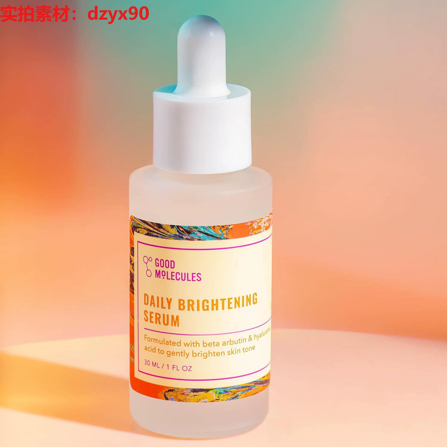 Good Essence Good Molecules Ниацинамидная эссенция Гиалуроновая кислота Шестицветная эссенция Гладкая кожа