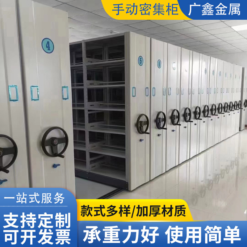 微信图片_20250326132845.jpg