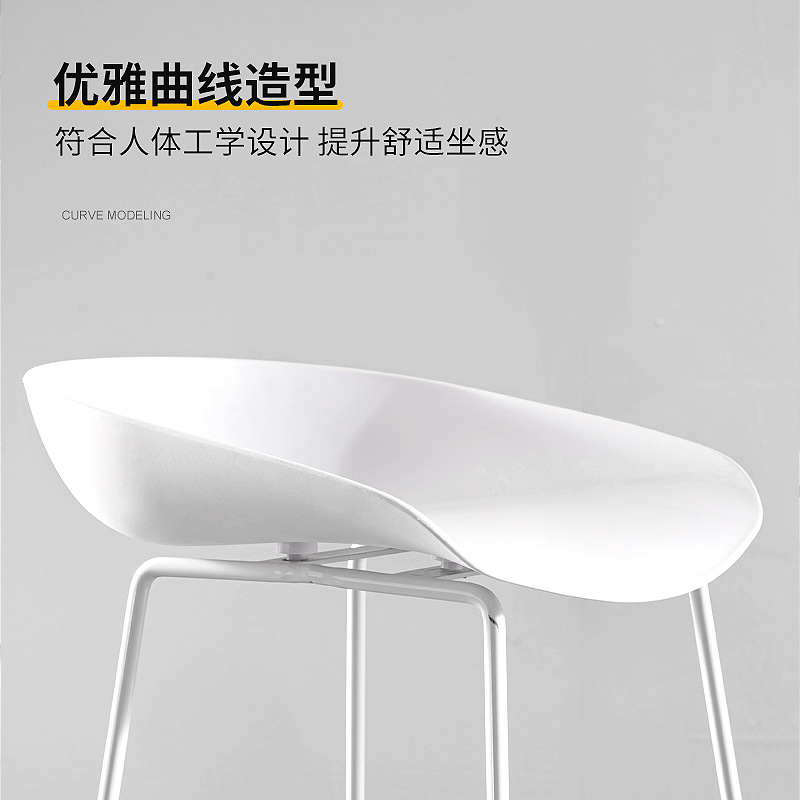 Silla de Bar nórdica moderna silla de Bar de plástico minimalista pierna reforzada ocio barra clara recepción Cafe silla alta