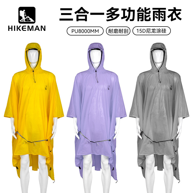 Outdoor Hiking Poncho Foreign Trade 15D Silicon-coated Nylon Canopy Mat Three-in-One Multifunctional Mountaineering Cloak Raincoat