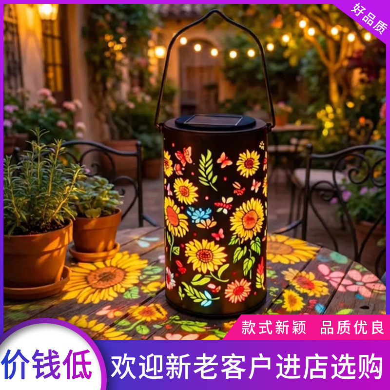 Amazon's New Solar-Powered Colorful Sunflower Lantern Garden Iron Hollow Hanging Light Outdoor Garden Decorative Light